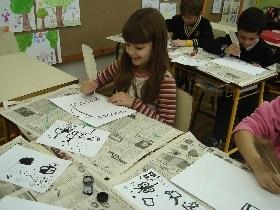 Alunos do Currículo Bilíngüe da IENH fazem releitura de obra de arte